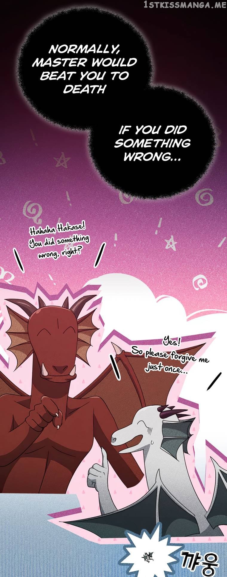 Read My Dad Is Too Strong EN Manga Online