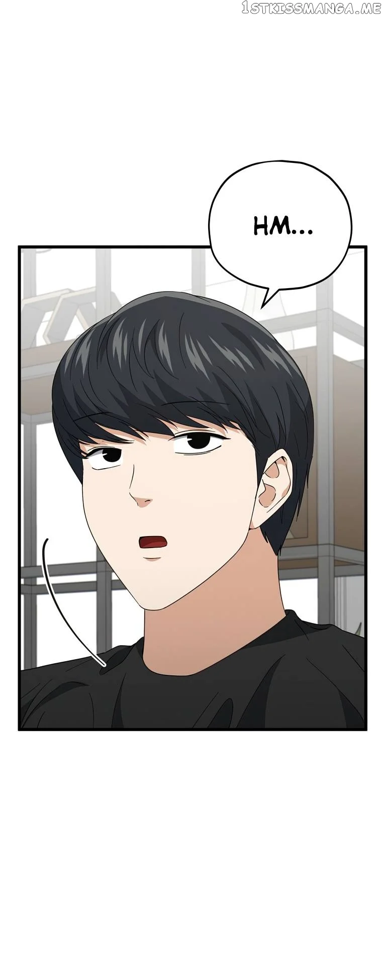 Read My Dad Is Too Strong EN Manga Online