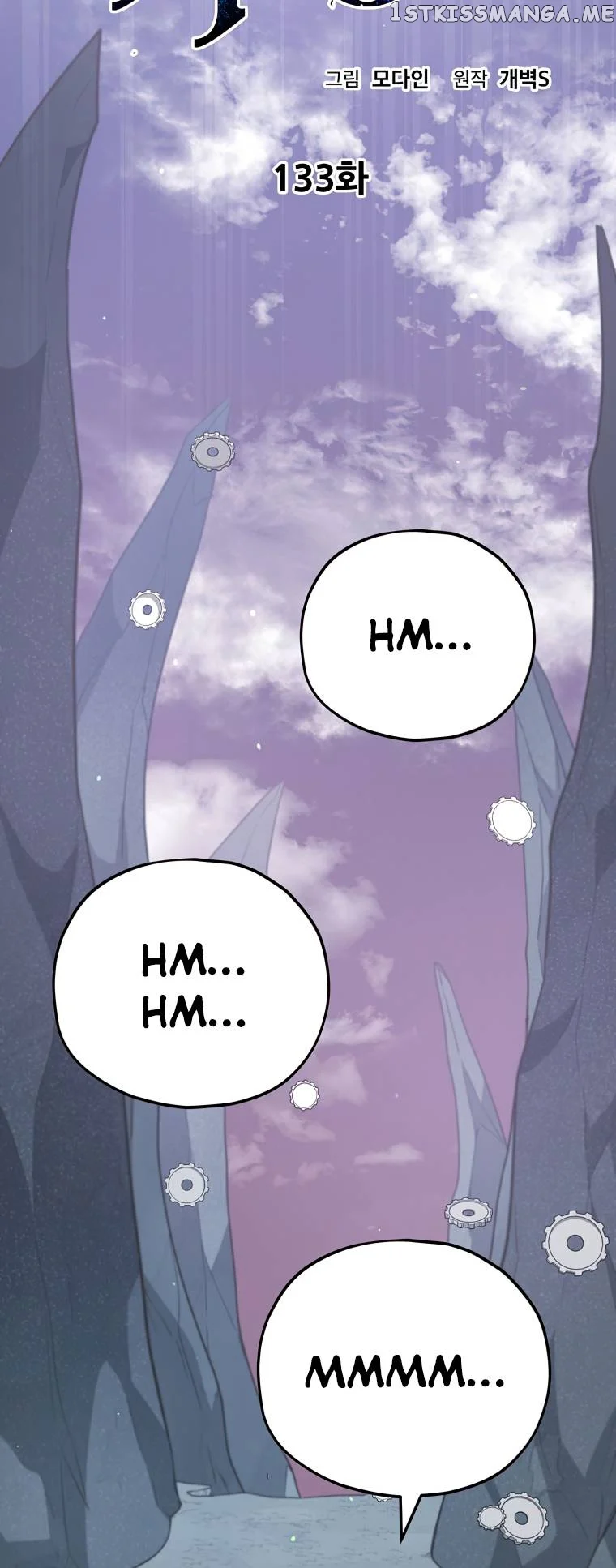Read My Dad Is Too Strong EN Manga Online