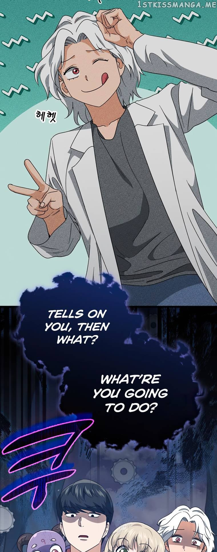 Read My Dad Is Too Strong EN Manga Online