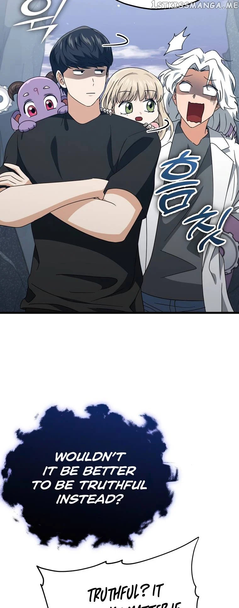 Read My Dad Is Too Strong EN Manga Online