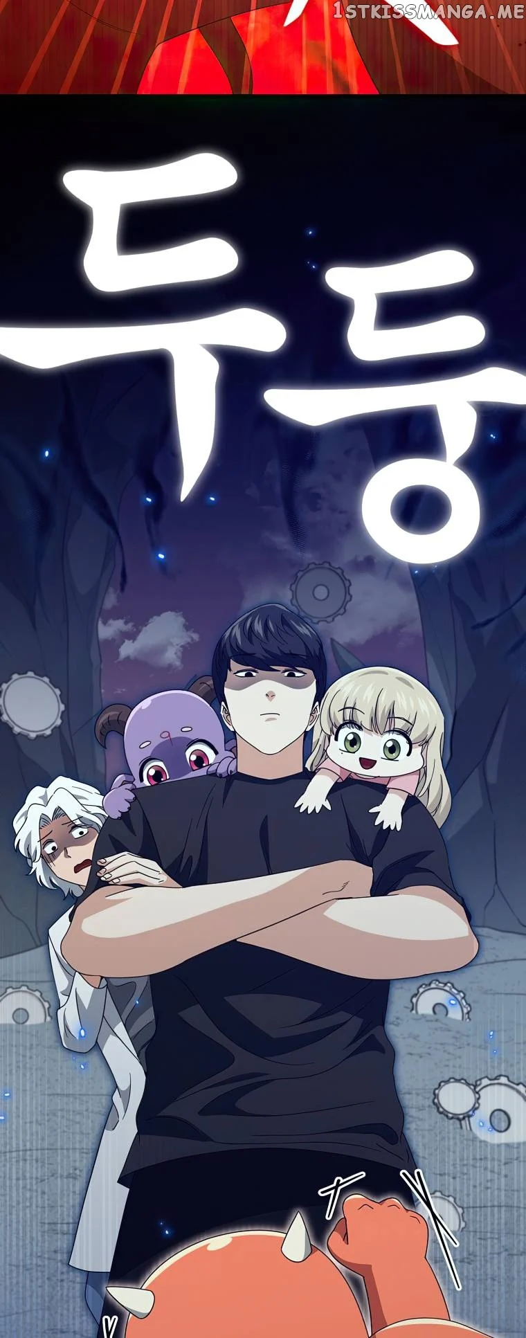 Read My Dad Is Too Strong EN Manga Online