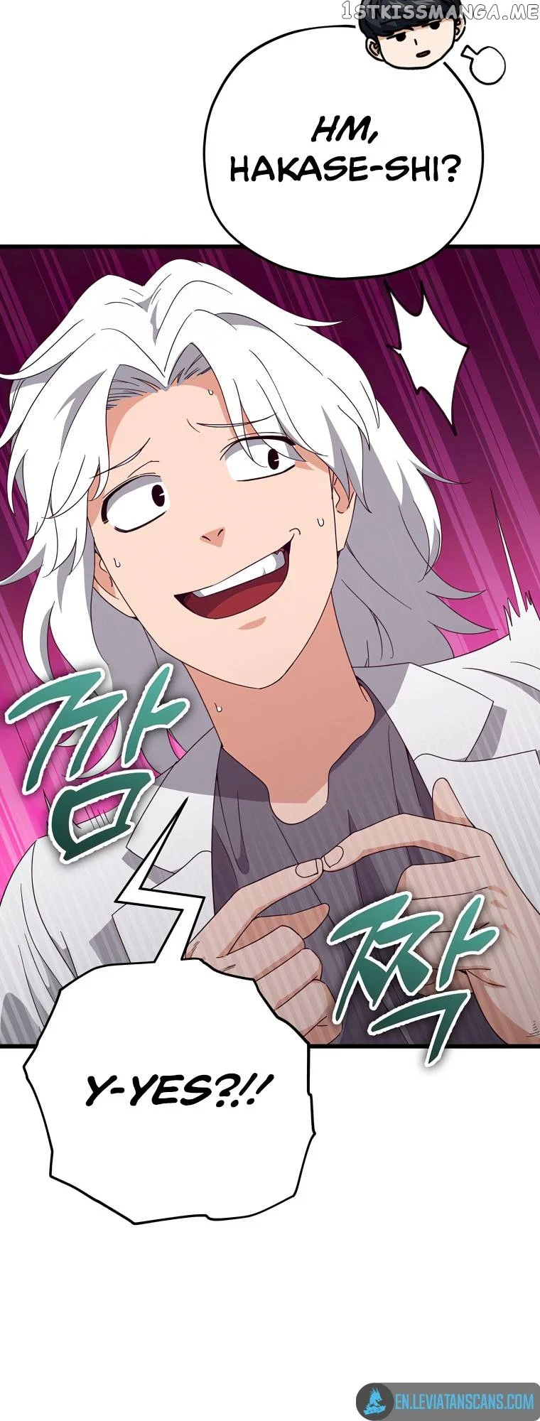 Read My Dad Is Too Strong EN Manga Online