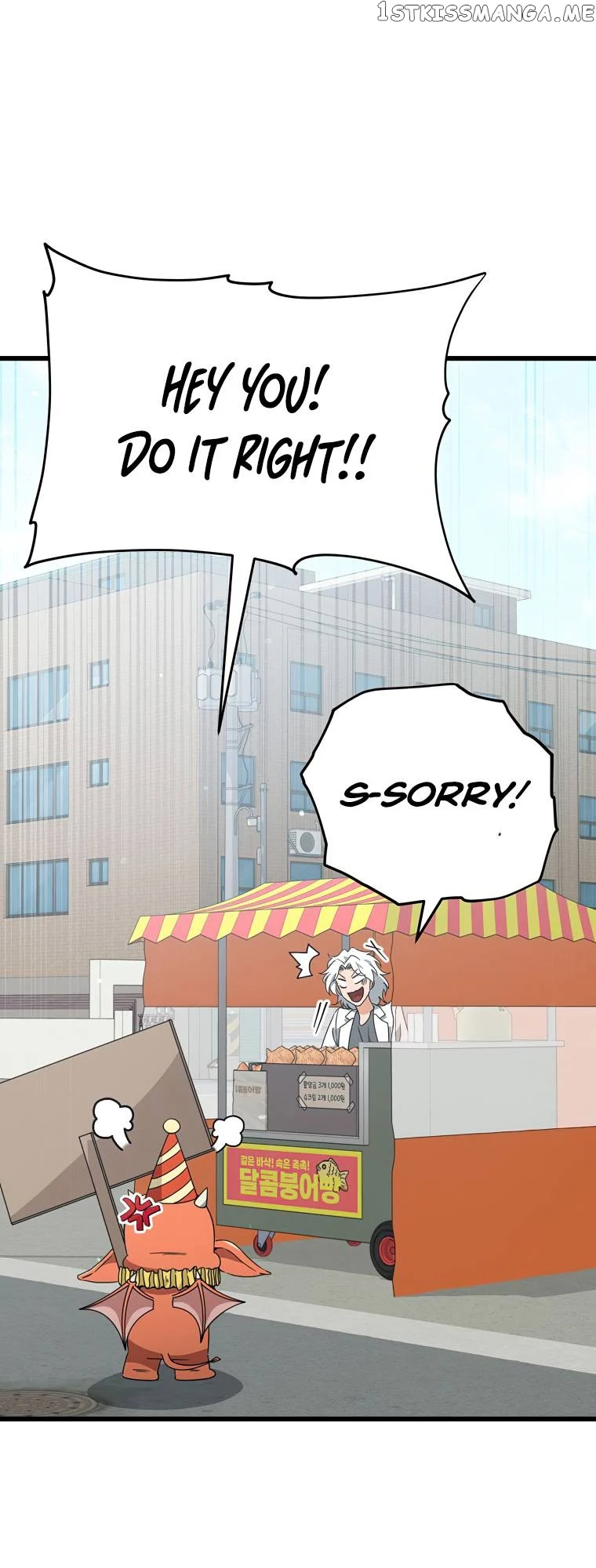 Read My Dad Is Too Strong EN Manga Online