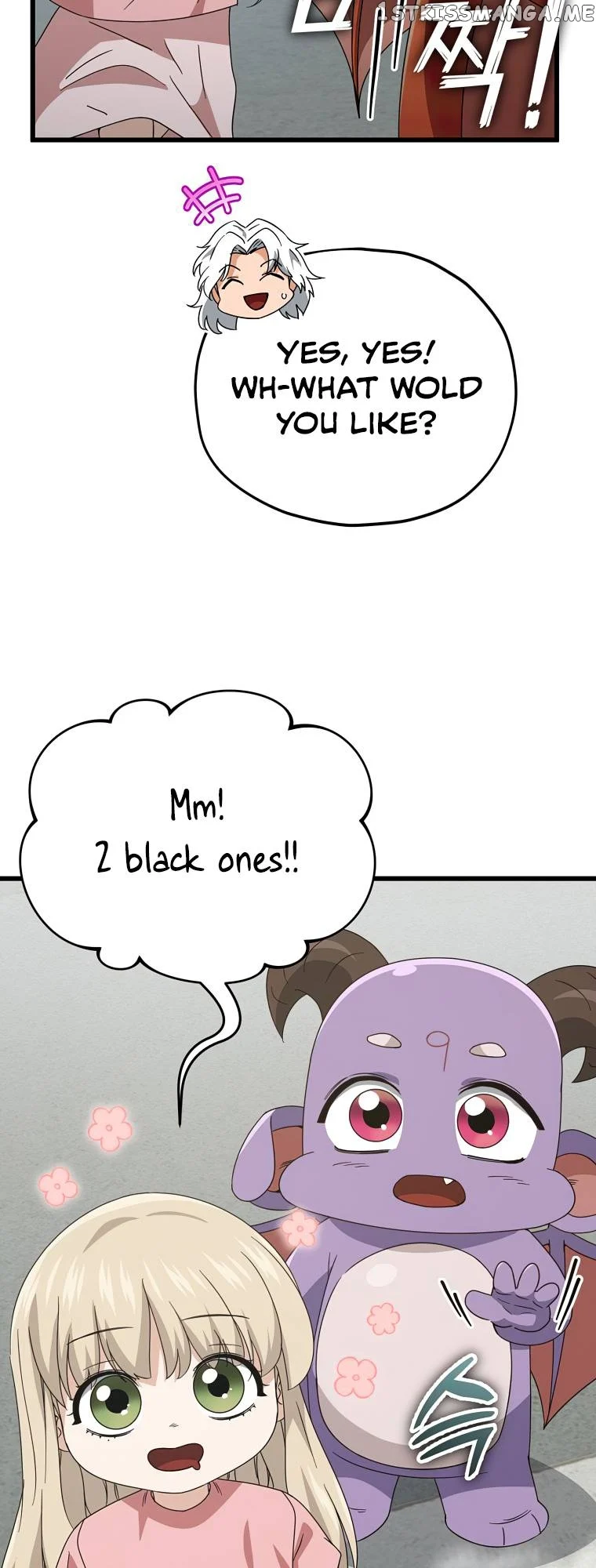 Read My Dad Is Too Strong EN Manga Online