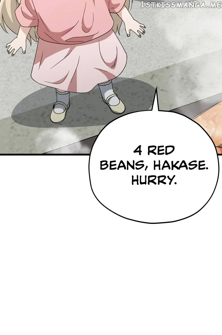 Read My Dad Is Too Strong EN Manga Online
