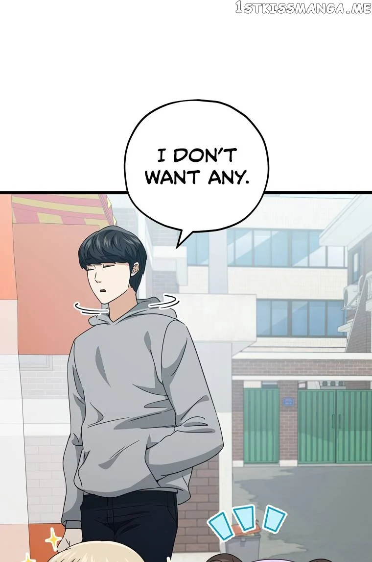 Read My Dad Is Too Strong EN Manga Online