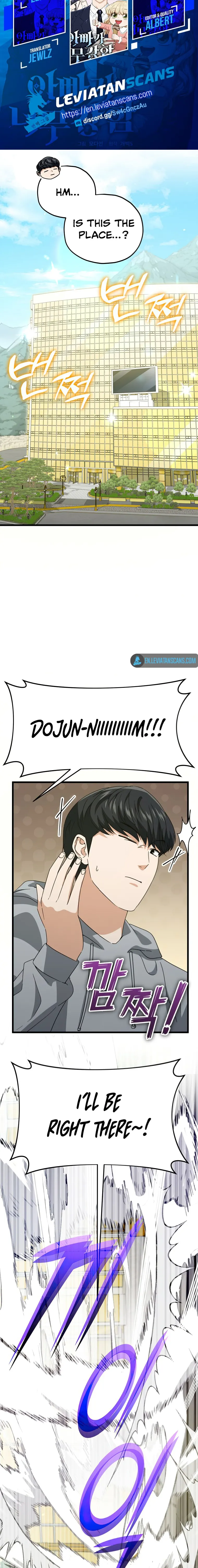 Read My Dad Is Too Strong EN Manga Online