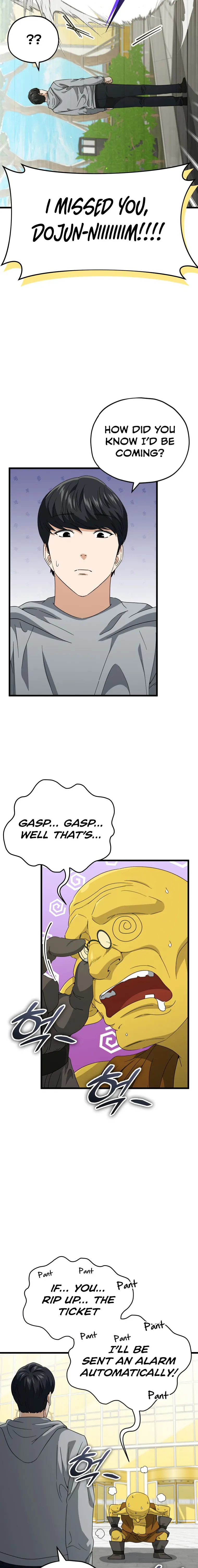 Read My Dad Is Too Strong EN Manga Online