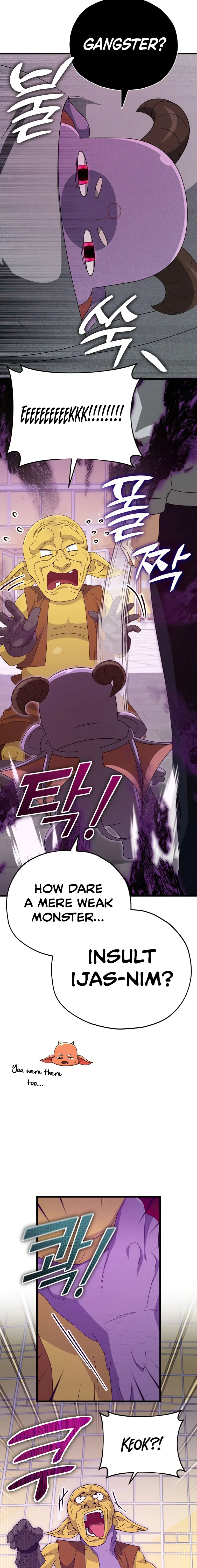 Read My Dad Is Too Strong EN Manga Online