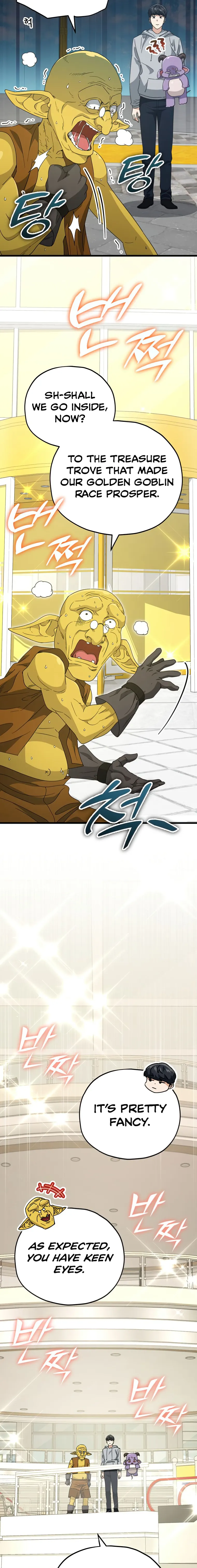 Read My Dad Is Too Strong EN Manga Online