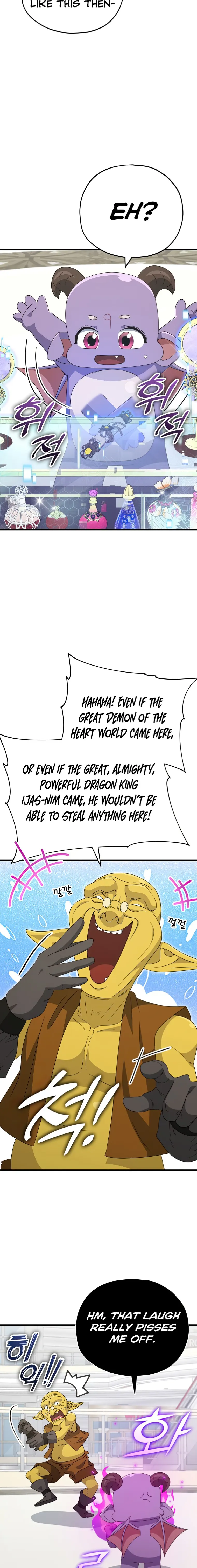 Read My Dad Is Too Strong EN Manga Online