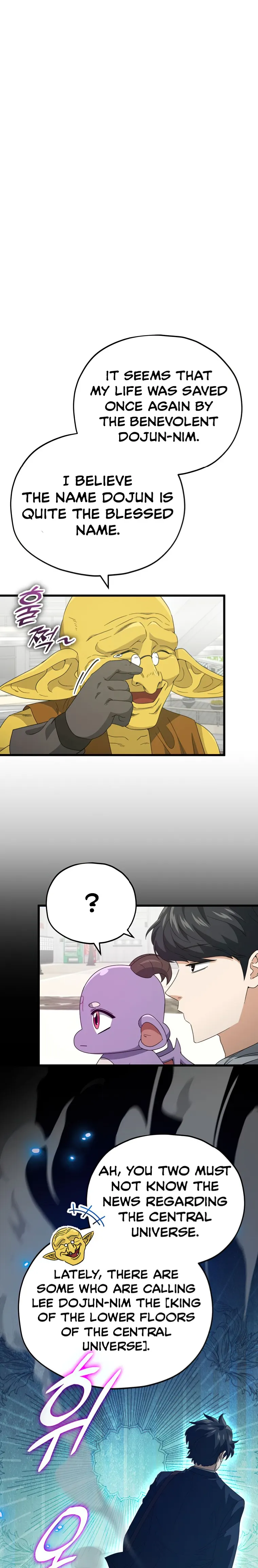 Read My Dad Is Too Strong EN Manga Online