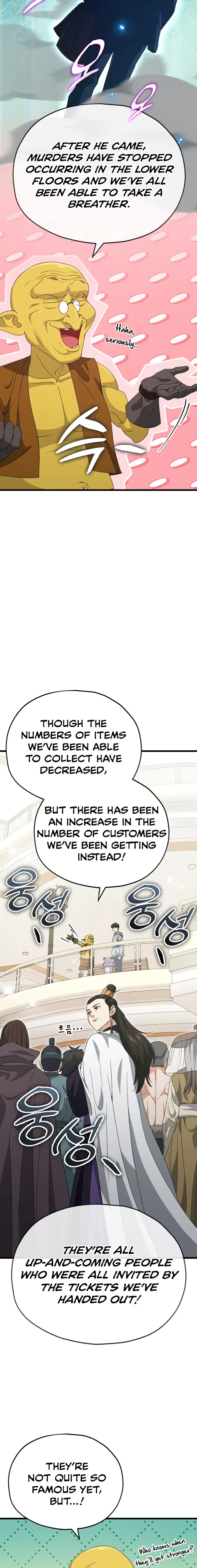 Read My Dad Is Too Strong EN Manga Online