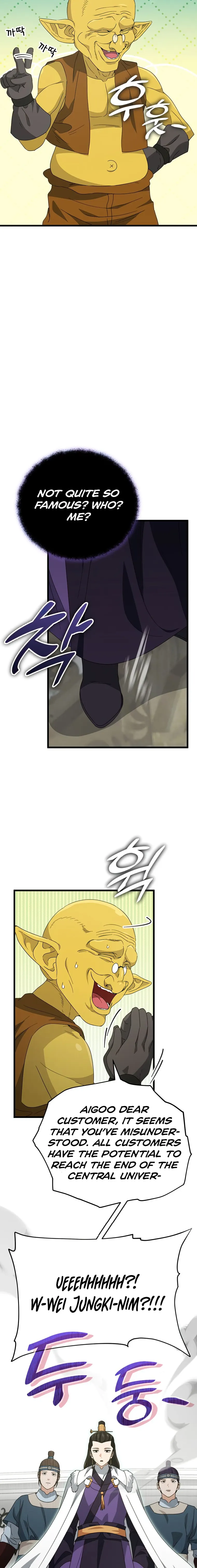 Read My Dad Is Too Strong EN Manga Online