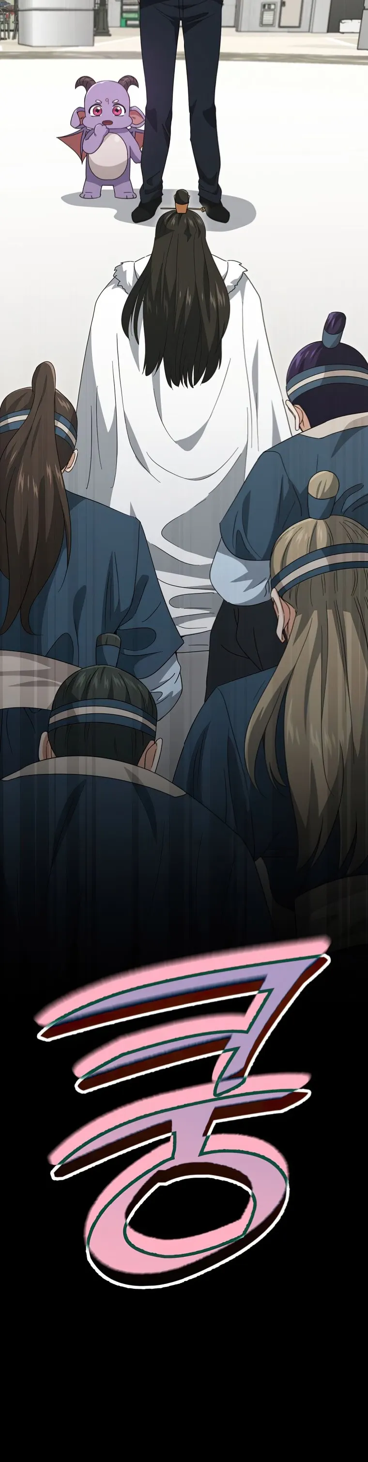 Read My Dad Is Too Strong EN Manga Online