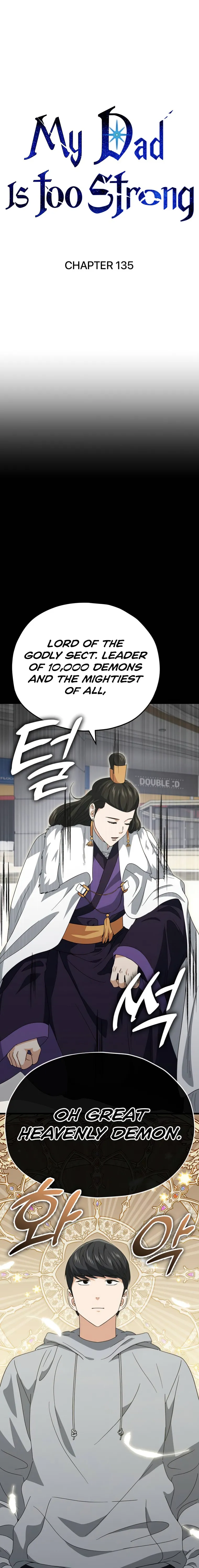 Read My Dad Is Too Strong EN Manga Online