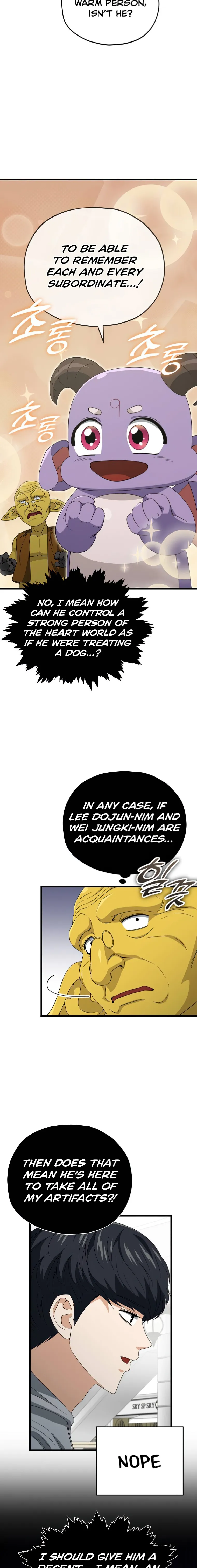 Read My Dad Is Too Strong EN Manga Online