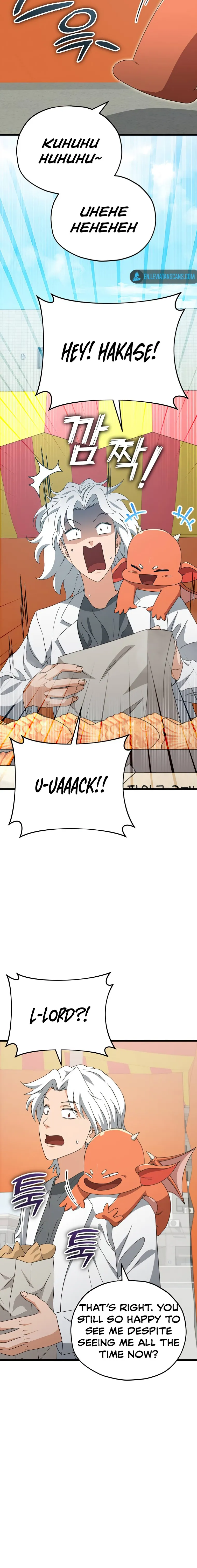 Read My Dad Is Too Strong EN Manga Online