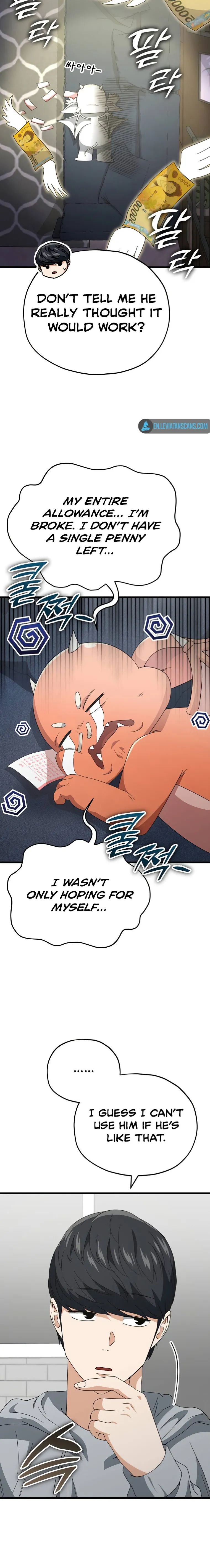 Read My Dad Is Too Strong EN Manga Online