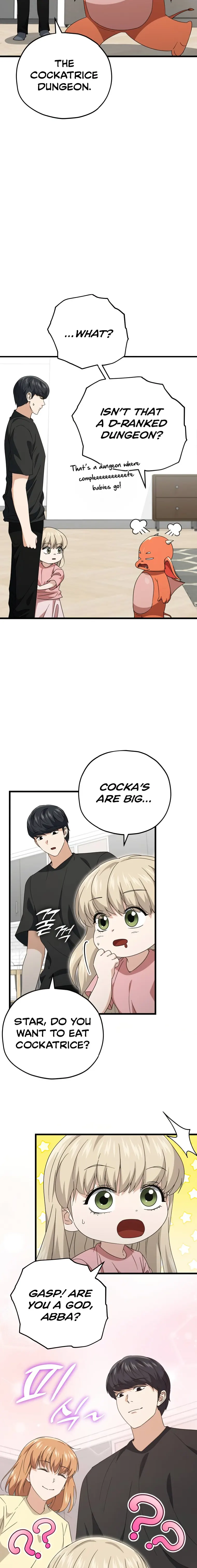 Read My Dad Is Too Strong EN Manga Online