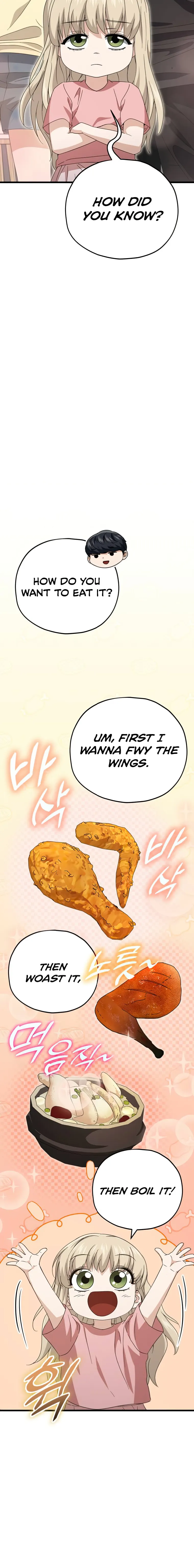 Read My Dad Is Too Strong EN Manga Online