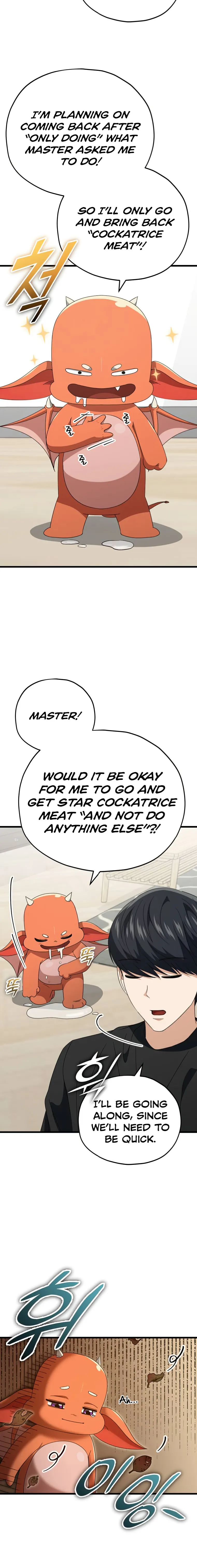 Read My Dad Is Too Strong EN Manga Online