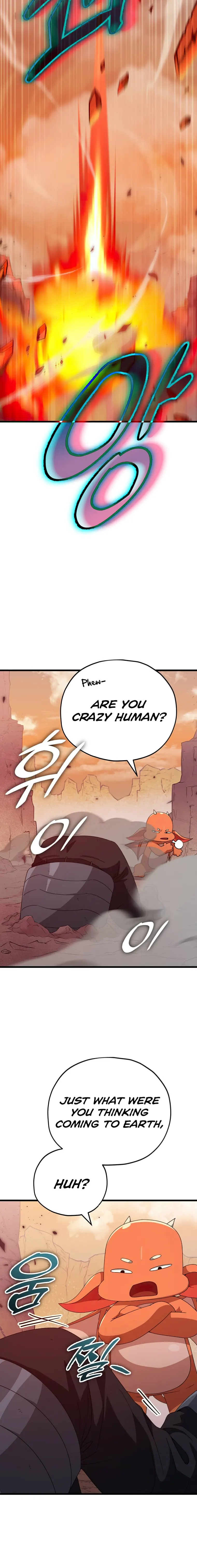 Read My Dad Is Too Strong EN Manga Online