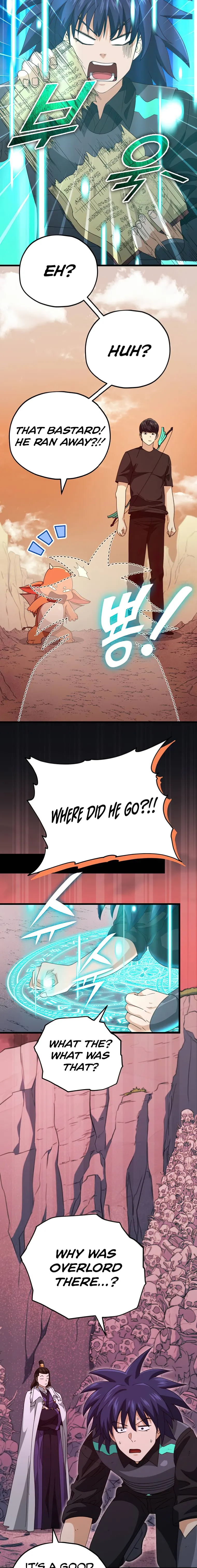 Read My Dad Is Too Strong EN Manga Online