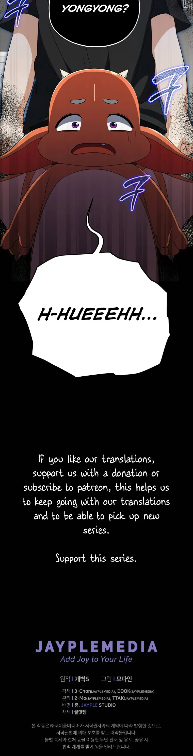 Read My Dad Is Too Strong EN Manga Online