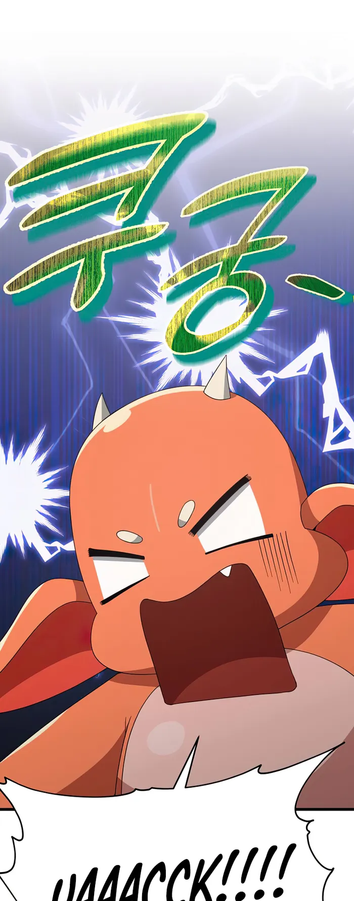 Read My Dad Is Too Strong EN Manga Online