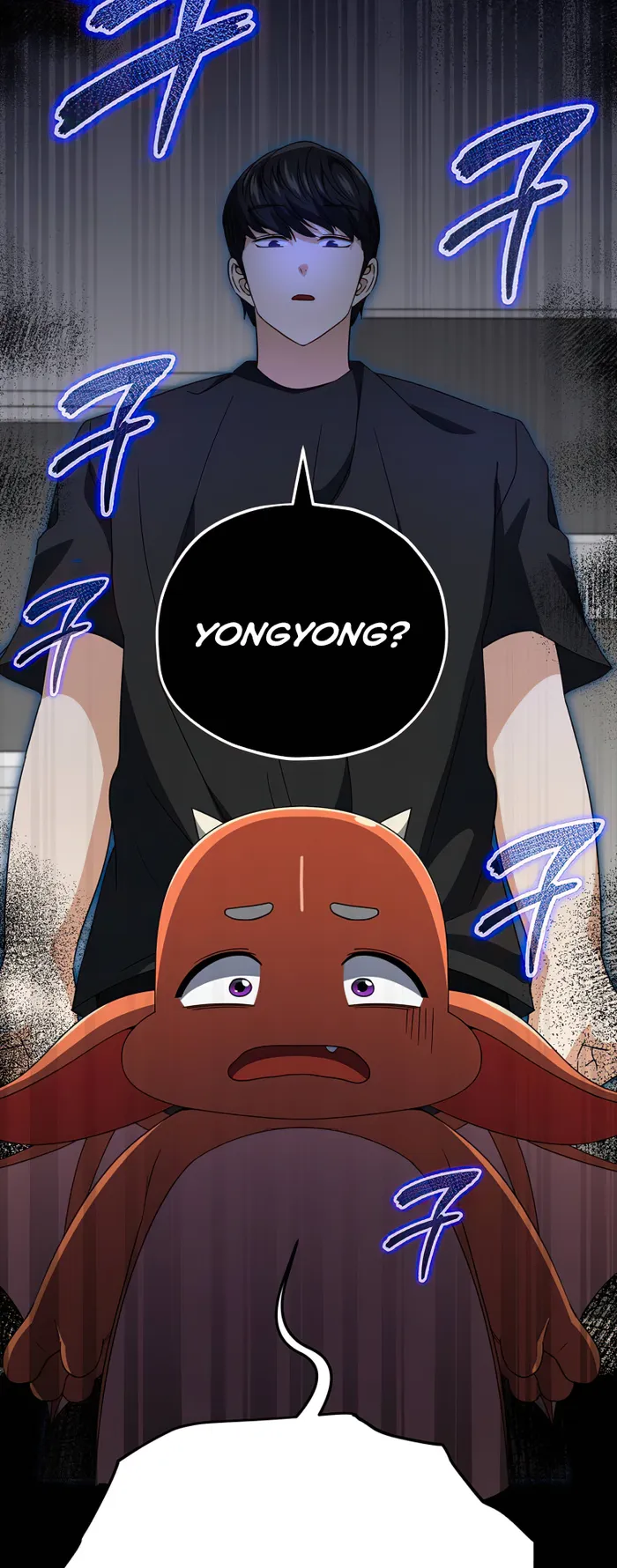 Read My Dad Is Too Strong EN Manga Online