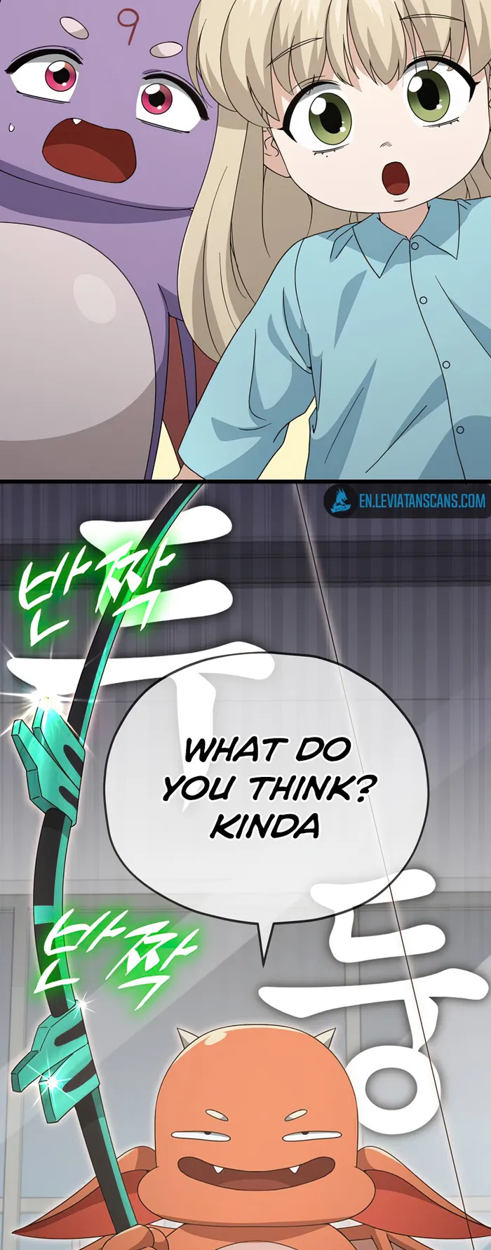 Read My Dad Is Too Strong EN Manga Online