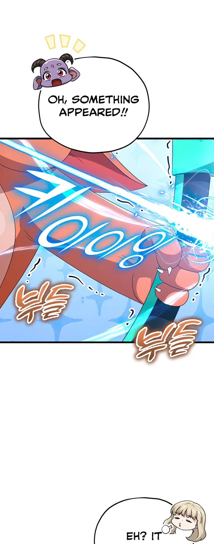 Read My Dad Is Too Strong EN Manga Online