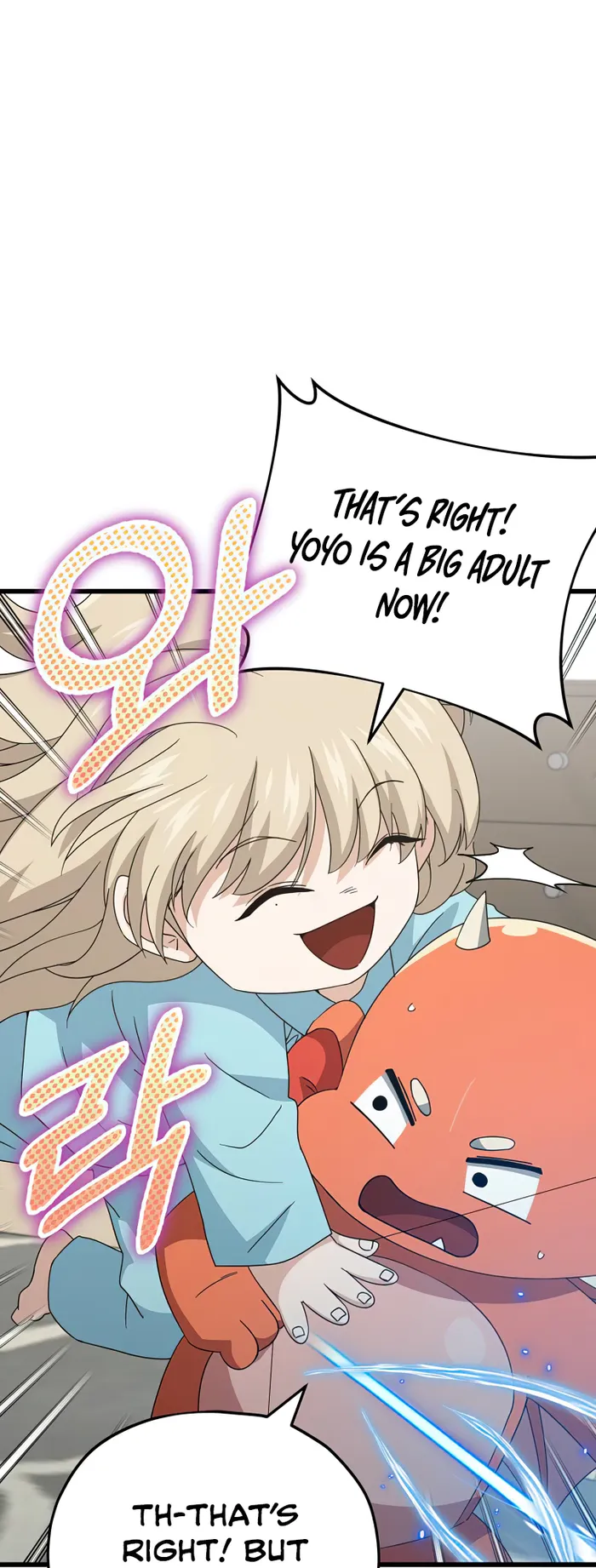 Read My Dad Is Too Strong EN Manga Online