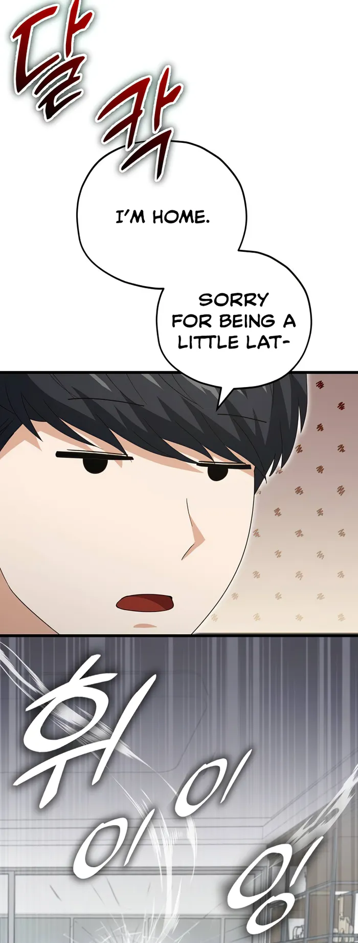 Read My Dad Is Too Strong EN Manga Online
