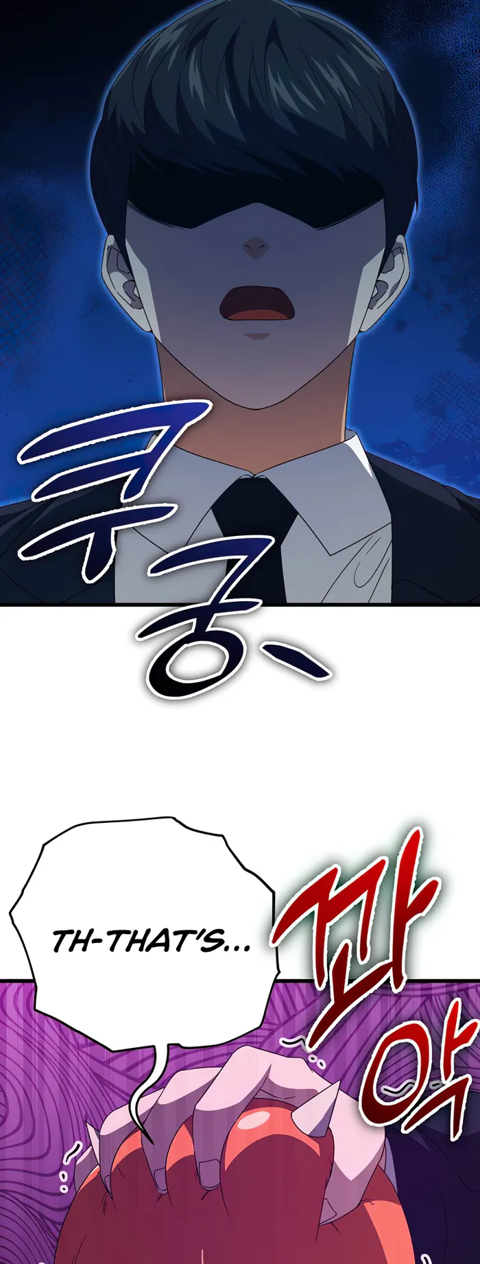 Read My Dad Is Too Strong EN Manga Online