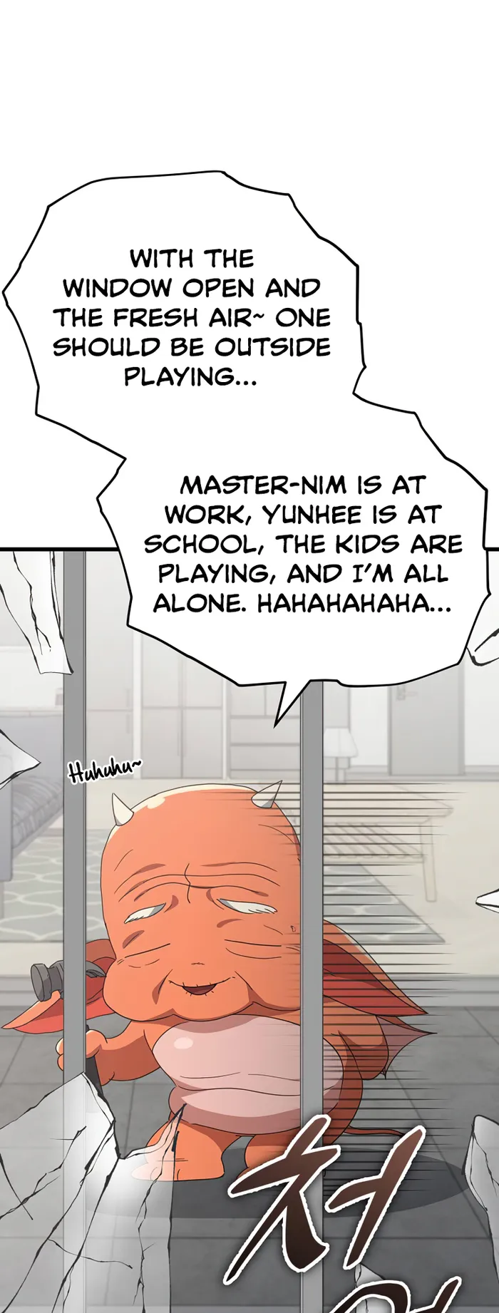 Read My Dad Is Too Strong EN Manga Online