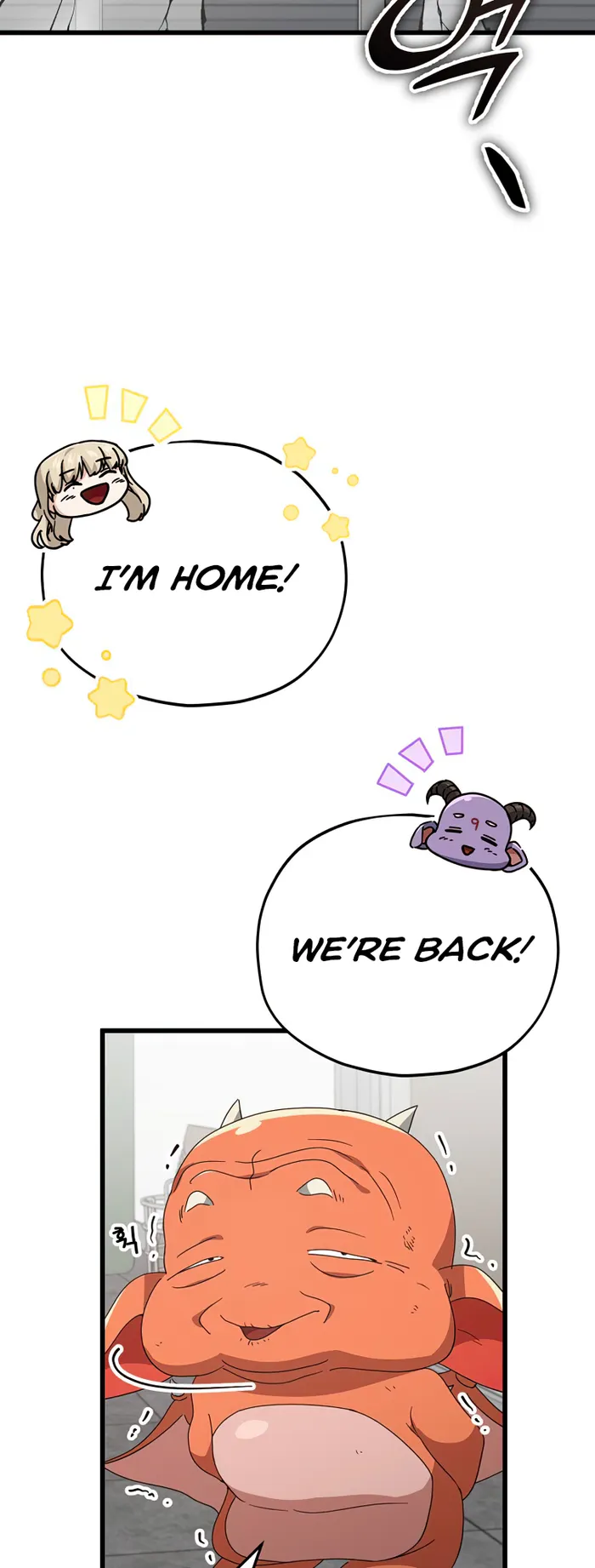 Read My Dad Is Too Strong EN Manga Online