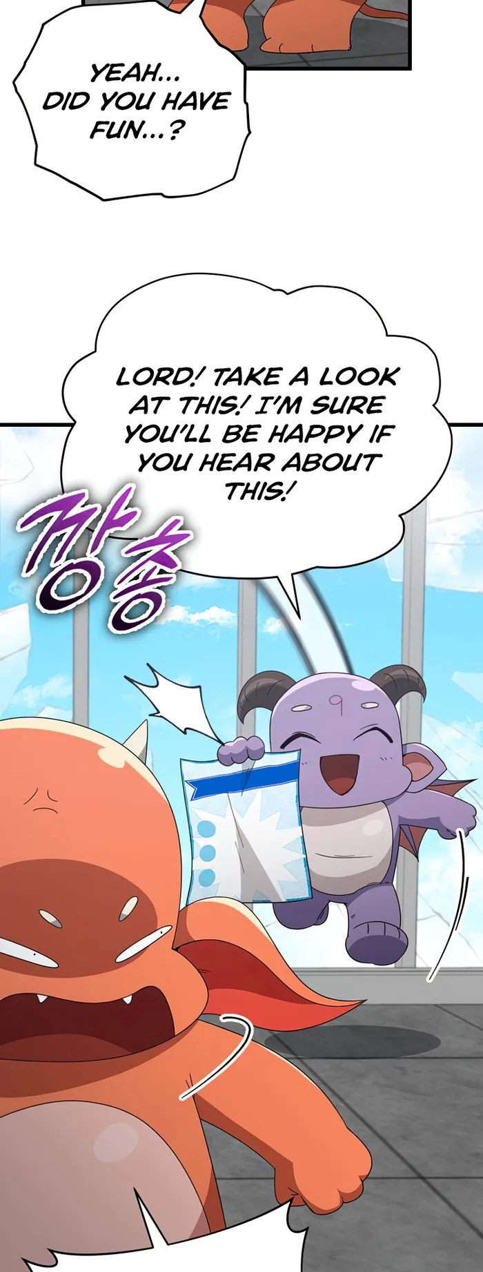 Read My Dad Is Too Strong EN Manga Online