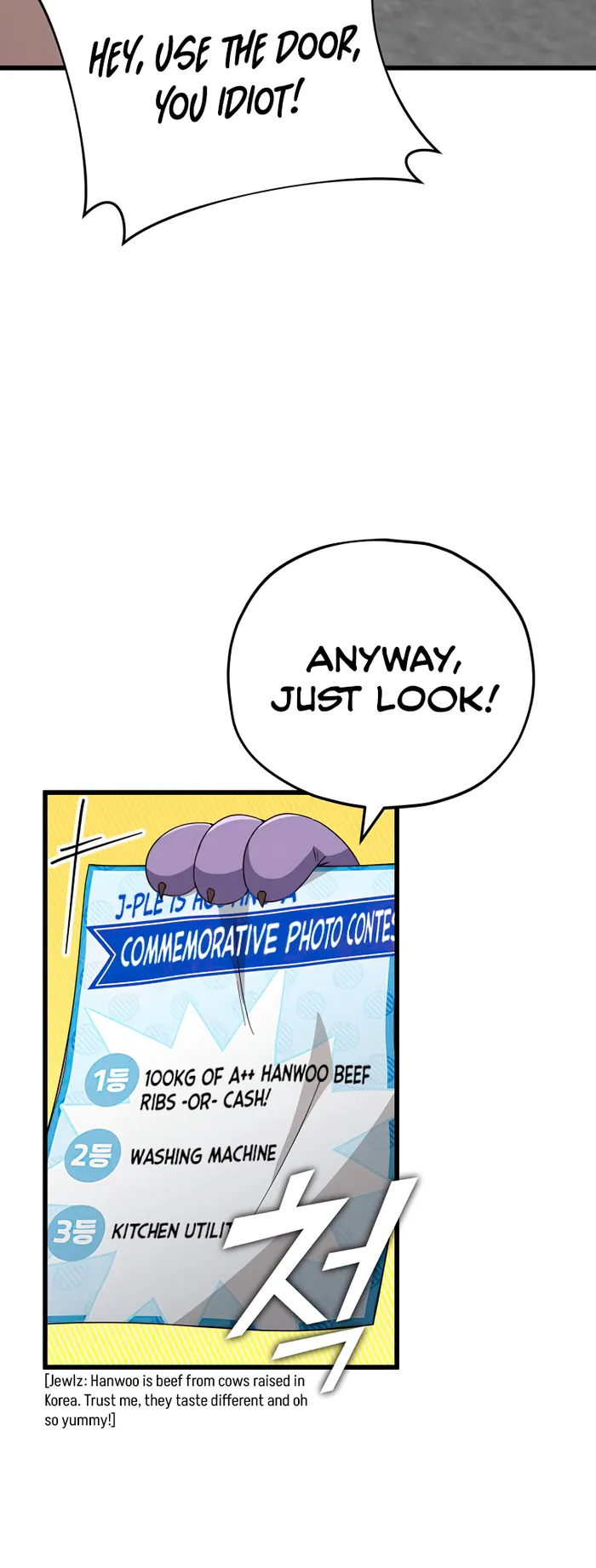 Read My Dad Is Too Strong EN Manga Online