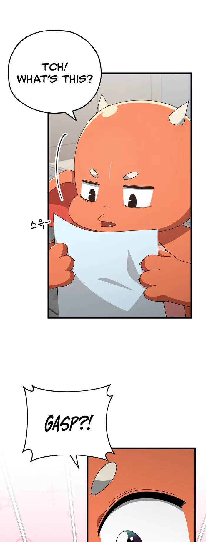 Read My Dad Is Too Strong EN Manga Online