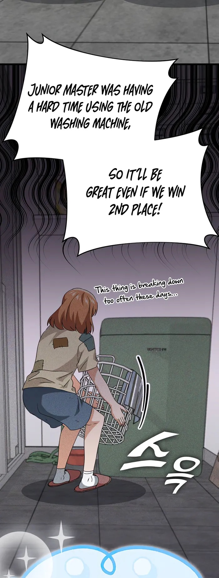 Read My Dad Is Too Strong EN Manga Online