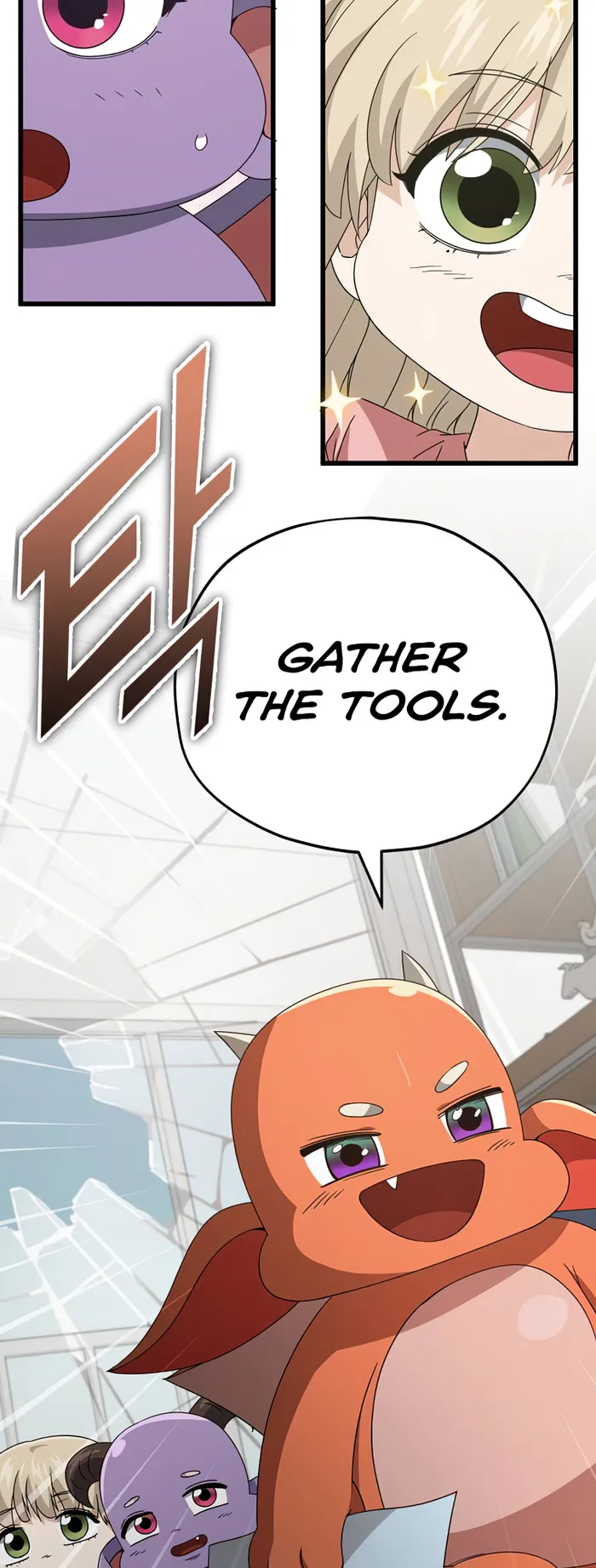 Read My Dad Is Too Strong EN Manga Online