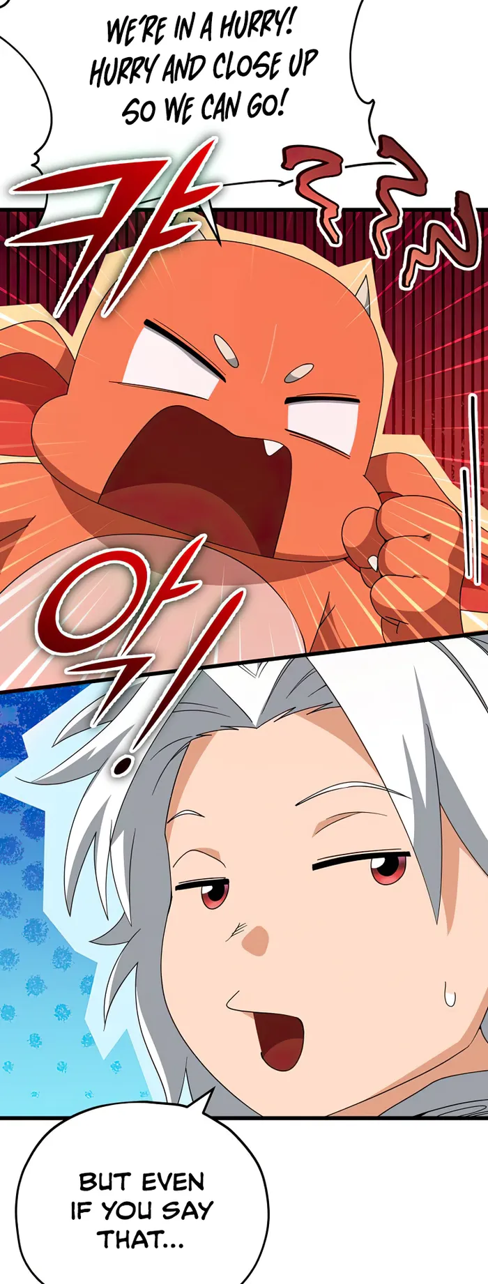 Read My Dad Is Too Strong EN Manga Online