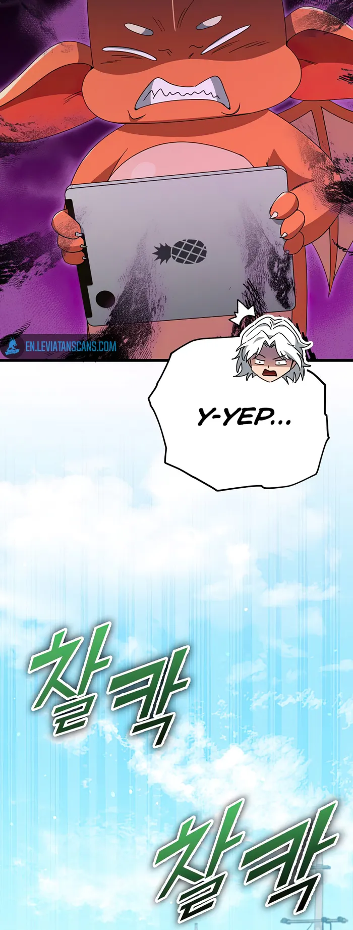 Read My Dad Is Too Strong EN Manga Online