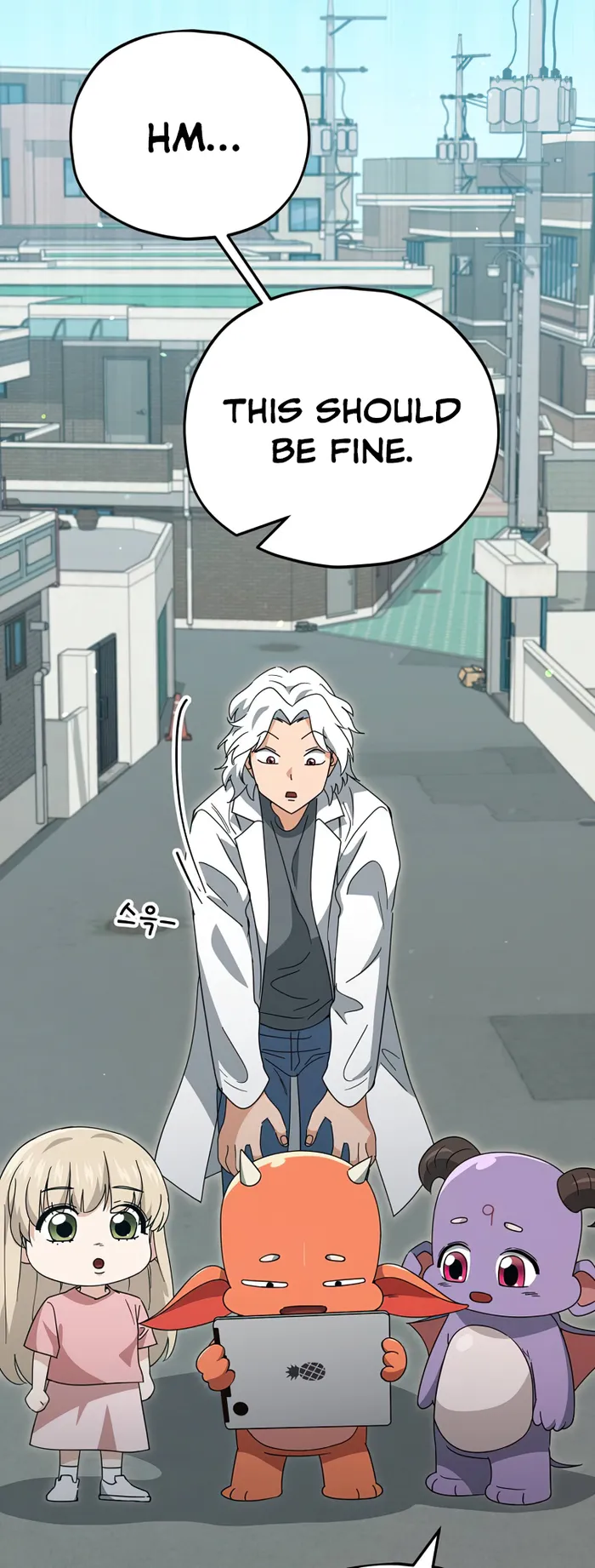 Read My Dad Is Too Strong EN Manga Online