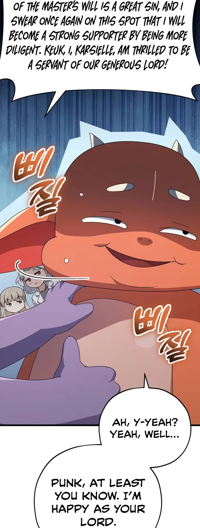 Read My Dad Is Too Strong EN Manga Online