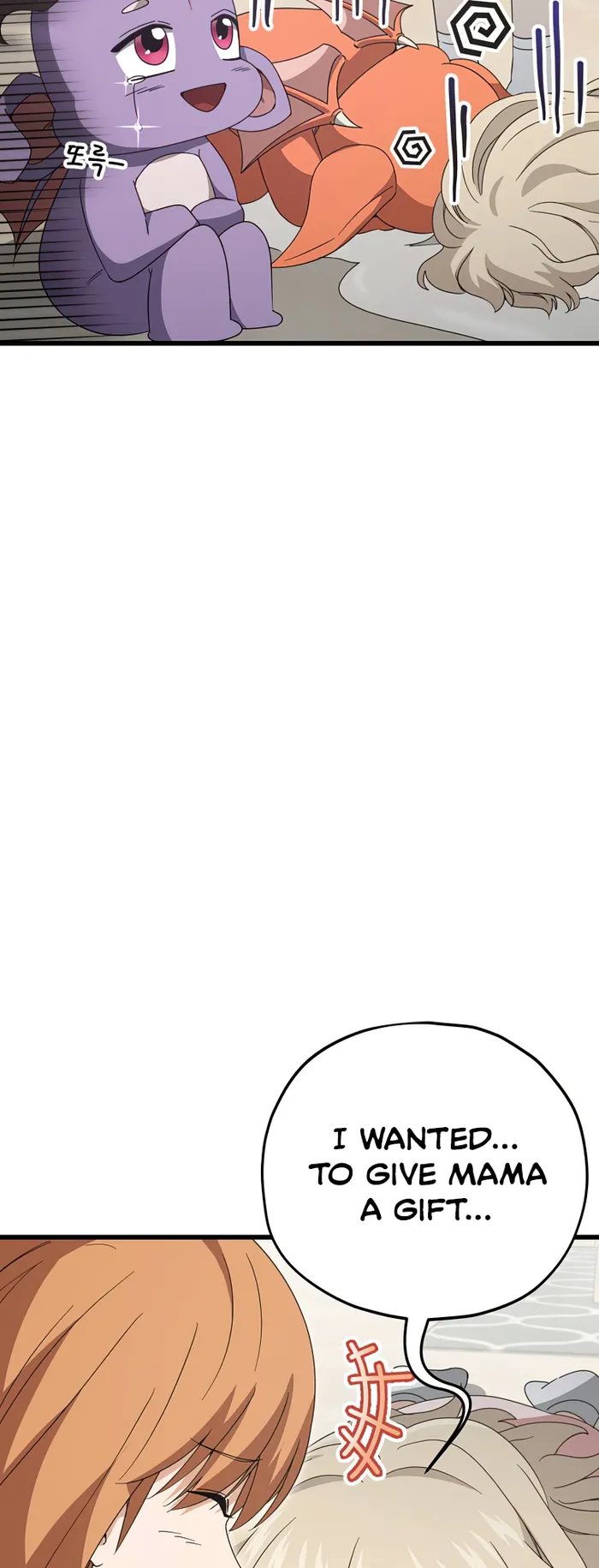 Read My Dad Is Too Strong EN Manga Online