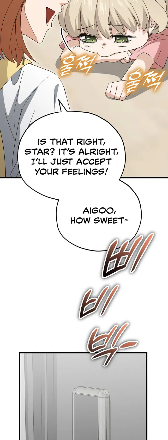 Read My Dad Is Too Strong EN Manga Online